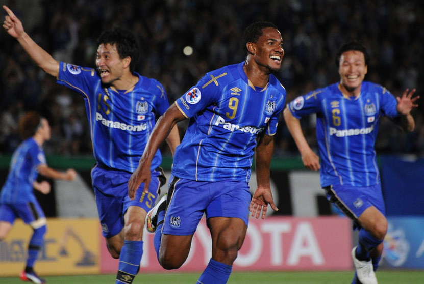 Гамба осака. ФК Гамба Осака. Gamba Osaka FC. Гамбе.