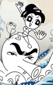 Manga – Hokuszai – Manga